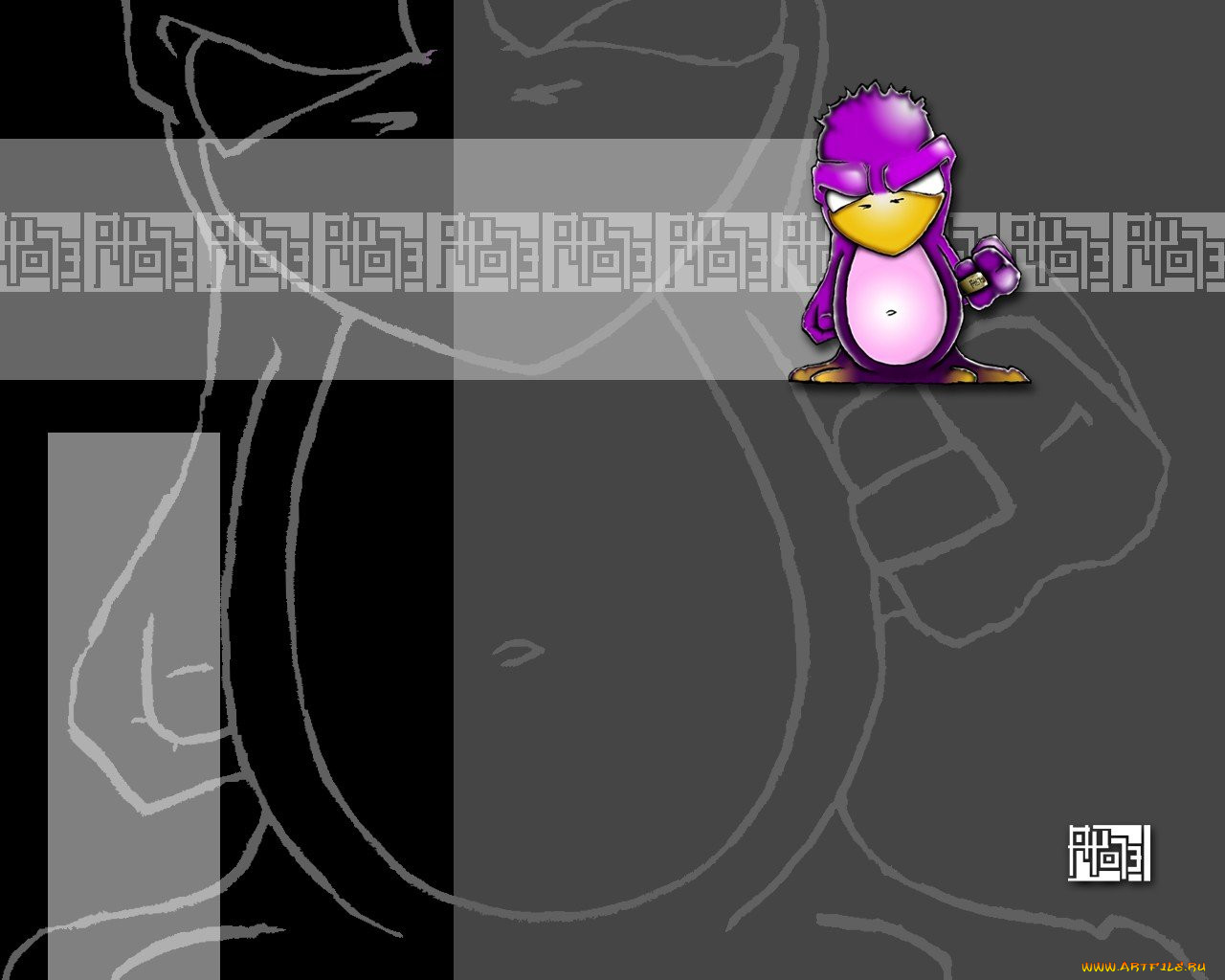 , linux
